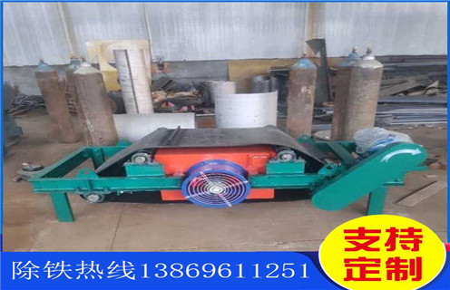 風冷電磁除鐵器,河北風冷電磁除鐵器的作用_河北風冷電磁除鐵器的作用工作原理_價格 風冷電磁除鐵器,河北風冷電磁除鐵器的作用_河北風冷電磁除鐵器的作用工作原理_價格