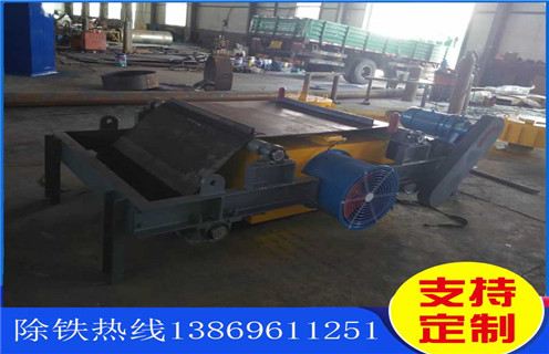 風冷電磁除鐵器,河北風冷電磁除鐵器的作用_河北風冷電磁除鐵器的作用工作原理_價格 風冷電磁除鐵器,河北風冷電磁除鐵器的作用_河北風冷電磁除鐵器的作用工作原理_價格