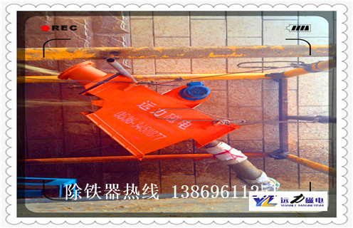 管道除鐵器，山西管道除鐵器進(jìn)出口_遠(yuǎn)力山西管道除鐵器進(jìn)出口安裝示意圖型12000高斯_可定制工作原理