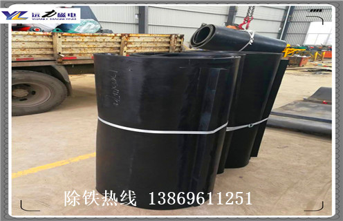 除鐵器皮帶跑偏,廣西除鐵器皮帶跑偏原因及處理方法_廣西除鐵器皮帶跑偏原因及處理方法皮帶原因及如何調_刮板價格 除鐵器皮帶跑偏,廣西除鐵器皮帶跑偏原因及處理方法_廣西除鐵器皮帶跑偏原因及處理方法皮帶原因及如何調_刮板價格