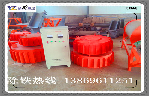 自動(dòng)電磁除鐵器,寧夏自動(dòng)電磁除鐵器_寧夏自動(dòng)電磁除鐵器工作原理及內(nèi)部結(jié)構(gòu) 自動(dòng)電磁除鐵器,寧夏自動(dòng)電磁除鐵器_寧夏自動(dòng)電磁除鐵器工作原理及內(nèi)部結(jié)構(gòu)