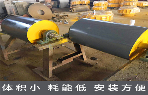 強永磁滾筒,新疆強磁永磁滾筒_滾筒磁選機多少錢一臺,新疆強磁永磁滾筒工作原理 強永磁滾筒,新疆強磁永磁滾筒_滾筒磁選機多少錢一臺,新疆強磁永磁滾筒工作原理