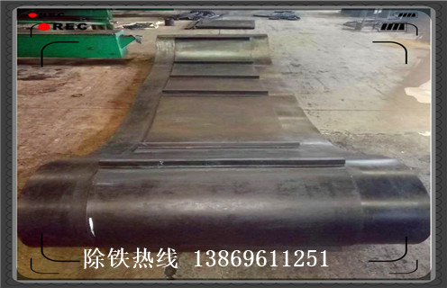 除鐵器皮帶,福建除鐵器皮帶安裝方式_福建除鐵器皮帶安裝方式皮帶原因及如何調(diào)_刮板價格 除鐵器皮帶,福建除鐵器皮帶安裝方式_福建除鐵器皮帶安裝方式皮帶原因及如何調(diào)_刮板價格