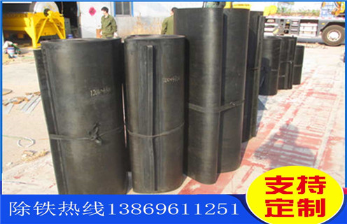 皮帶式除鐵器,濰坊皮帶式除鐵器_濰坊皮帶式除鐵器怎么調(diào)整皮帶原因及如何調(diào)_刮板價(jià)格 皮帶式除鐵器,濰坊皮帶式除鐵器_濰坊皮帶式除鐵器怎么調(diào)整皮帶原因及如何調(diào)_刮板價(jià)格