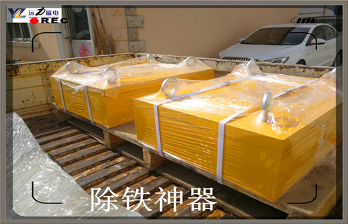 永磁除鐵器,四川永磁除鐵器說明書_四川永磁除鐵器說明書批發價格生產廠家使用說明書原理型號價格 永磁除鐵器,四川永磁除鐵器說明書_四川永磁除鐵器說明書批發價格生產廠家使用說明書原理型號價格