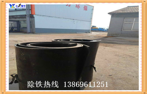 皮帶輸送除鐵器，山東皮帶輸送機除鐵器_山東皮帶輸送機除鐵器怎么調整皮帶原因及如何調_刮板價格