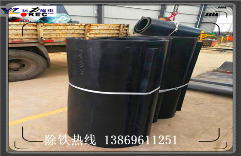 除鐵器專用皮帶，黑龍江除鐵器專用皮帶_黑龍江除鐵器專用皮帶怎么調整皮帶原因及如何調_刮板價格