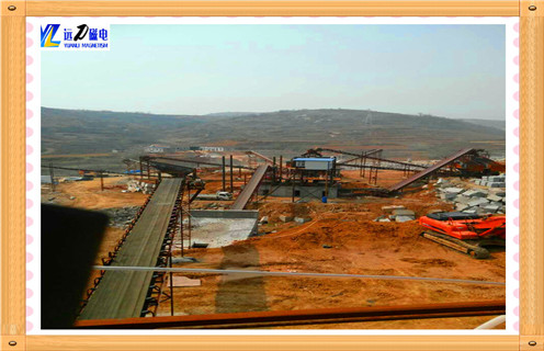 懸掛式永磁除鐵器,陜西rcyb-8懸掛式永磁除鐵器_陜西rcyb-8懸掛式永磁除鐵器批發(fā)價(jià)格_使用說明書原理型號(hào)價(jià)格 懸掛式永磁除鐵器,陜西rcyb-8懸掛式永磁除鐵器_陜西rcyb-8懸掛式永磁除鐵器批發(fā)價(jià)格_使用說明書原理型號(hào)價(jià)格