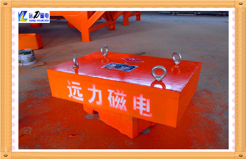 懸掛式永磁除鐵器,陜西rcyb-8懸掛式永磁除鐵器_陜西rcyb-8懸掛式永磁除鐵器批發價格_使用說明書原理型號價格 懸掛式永磁除鐵器,陜西rcyb-8懸掛式永磁除鐵器_陜西rcyb-8懸掛式永磁除鐵器批發價格_使用說明書原理型號價格