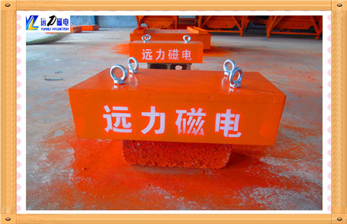 懸掛式永磁除鐵器,陜西rcyb-8懸掛式永磁除鐵器_陜西rcyb-8懸掛式永磁除鐵器批發價格_使用說明書原理型號價格 懸掛式永磁除鐵器,陜西rcyb-8懸掛式永磁除鐵器_陜西rcyb-8懸掛式永磁除鐵器批發價格_使用說明書原理型號價格