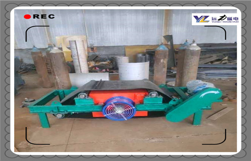 風(fēng)冷電磁除鐵器 ,江蘇風(fēng)冷電磁除鐵器的工作原理_江蘇風(fēng)冷電磁除鐵器的工作原理工作原理_價格 風(fēng)冷電磁除鐵器 ,江蘇風(fēng)冷電磁除鐵器的工作原理_江蘇風(fēng)冷電磁除鐵器的工作原理工作原理_價格