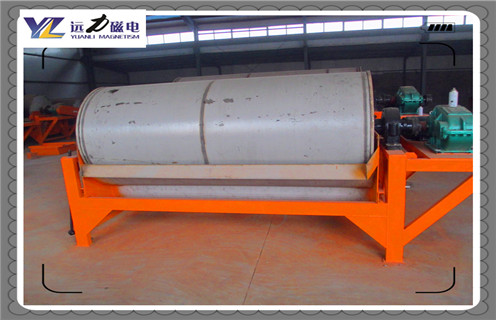 干式強(qiáng)磁磁選機(jī),湖北干式強(qiáng)磁磁選機(jī)_湖北干式強(qiáng)磁磁選機(jī)皮帶及結(jié)構(gòu)價格湖北干式強(qiáng)磁磁選機(jī)皮帶及結(jié)構(gòu)價格 干式強(qiáng)磁磁選機(jī),湖北干式強(qiáng)磁磁選機(jī)_湖北干式強(qiáng)磁磁選機(jī)皮帶及結(jié)構(gòu)價格湖北干式強(qiáng)磁磁選機(jī)皮帶及結(jié)構(gòu)價格