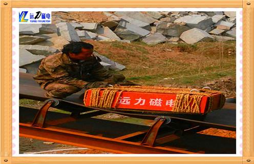 永磁除鐵器,河北永磁除鐵器應該套什么定額_廣東rcdd永磁除鐵器批發價格_使用說明書原理型號價格 永磁除鐵器,河北永磁除鐵器應該套什么定額_廣東rcdd永磁除鐵器批發價格_使用說明書原理型號價格