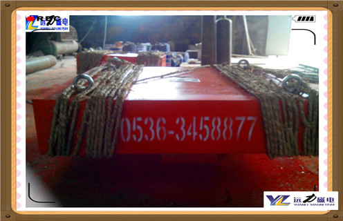 永磁除鐵器,河北永磁除鐵器應該套什么定額_廣東rcdd永磁除鐵器批發價格_使用說明書原理型號價格 永磁除鐵器,河北永磁除鐵器應該套什么定額_廣東rcdd永磁除鐵器批發價格_使用說明書原理型號價格