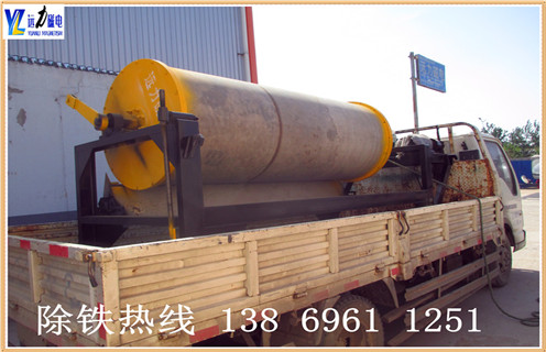 干式磁選機，遼寧求購干式磁選機_遼寧求購干式磁選機皮帶及結構價格遼寧求購干式磁選機皮帶及結構價格