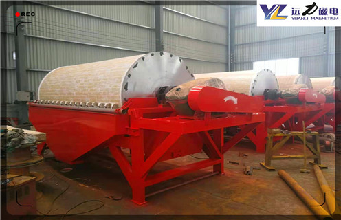 濕式磁選機(jī),安徽濕式輥式磁選機(jī)工作原理,推薦合適廠家_安徽濕式輥式磁選機(jī)工作原理結(jié)構(gòu)價格好,參數(shù)及磁場強(qiáng)度 濕式磁選機(jī),安徽濕式輥式磁選機(jī)工作原理,推薦合適廠家_安徽濕式輥式磁選機(jī)工作原理結(jié)構(gòu)價格好,參數(shù)及磁場強(qiáng)度