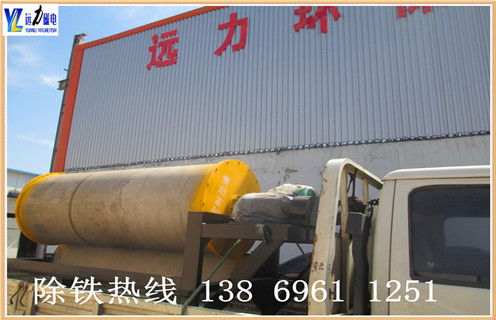 鐵礦磁選機,福建鐵礦磁選機多少錢1臺_福建鐵礦磁選機多少錢1臺磁場一般為多少_磁塊如何排列 鐵礦磁選機,福建鐵礦磁選機多少錢1臺_福建鐵礦磁選機多少錢1臺磁場一般為多少_磁塊如何排列