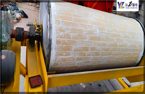 濕式磁選機,內蒙古濕式磁選機報價_內蒙古濕式磁選機報價電話_遠力磁電廠家 濕式磁選機,內蒙古濕式磁選機報價_內蒙古濕式磁選機報價電話_遠力磁電廠家