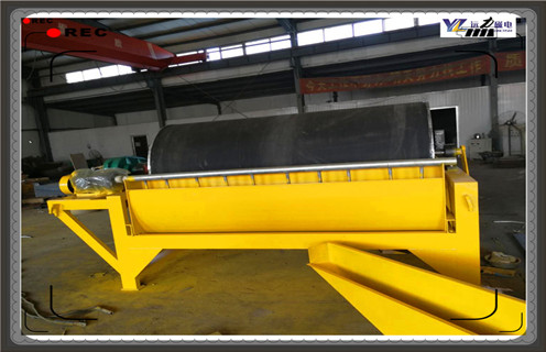 永磁磁選機,江西單筒永磁磁選機的高度_江西單筒永磁磁選機的高度一般為多少_磁塊如何排列 永磁磁選機,江西單筒永磁磁選機的高度_江西單筒永磁磁選機的高度一般為多少_磁塊如何排列