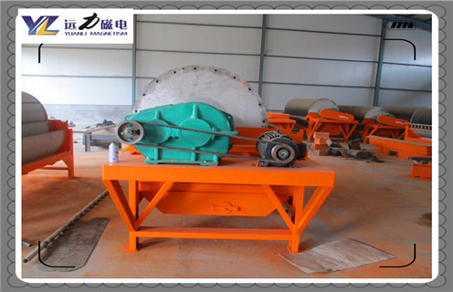 干粉立式磁選機,吉林干粉立式磁選機_推薦合適廠家皮帶及結構價格,吉林干粉立式磁選機 干粉立式磁選機,吉林干粉立式磁選機_推薦合適廠家皮帶及結構價格,吉林干粉立式磁選機