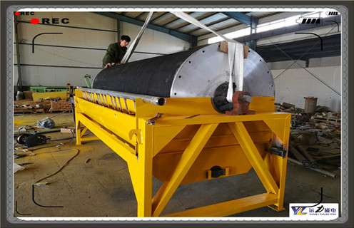 濕式磁選機(jī)，陜西鈦尾礦濕式磁選機(jī)_合理選購陜西鈦尾礦濕式磁選機(jī)_遠(yuǎn)力磁電生產(chǎn)廠家 