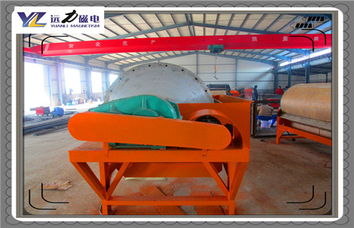 濕式磁選機(jī),甘肅濕式磁選機(jī)報價_合理選購甘肅濕式磁選機(jī)報價_遠(yuǎn)力磁電生產(chǎn)廠家 濕式磁選機(jī),甘肅濕式磁選機(jī)報價_合理選購甘肅濕式磁選機(jī)報價_遠(yuǎn)力磁電生產(chǎn)廠家