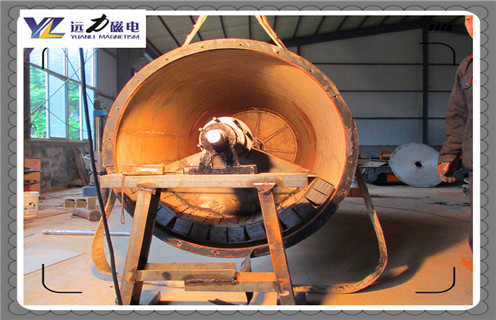 濕式磁選機(jī),甘肅濕式磁選機(jī)報價_合理選購甘肅濕式磁選機(jī)報價_遠(yuǎn)力磁電生產(chǎn)廠家 濕式磁選機(jī),甘肅濕式磁選機(jī)報價_合理選購甘肅濕式磁選機(jī)報價_遠(yuǎn)力磁電生產(chǎn)廠家