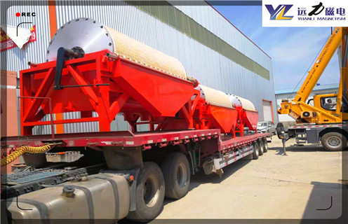 濕式磁選機,北京半逆流濕式磁選_合理選購北京半逆流濕式磁選_遠力磁電生產(chǎn)廠家 濕式磁選機,北京半逆流濕式磁選_合理選購北京半逆流濕式磁選_遠力磁電生產(chǎn)廠家