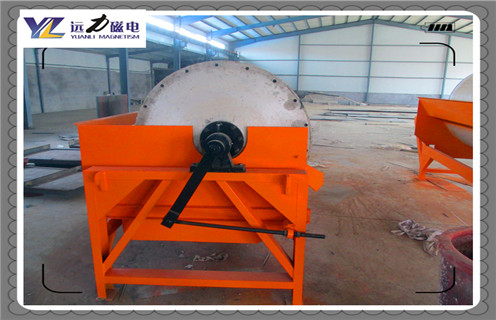 濕式磁選機，吉林鈦尾礦濕式磁選機_合理選購吉林鈦尾礦濕式磁選機_遠力磁電生產廠家 