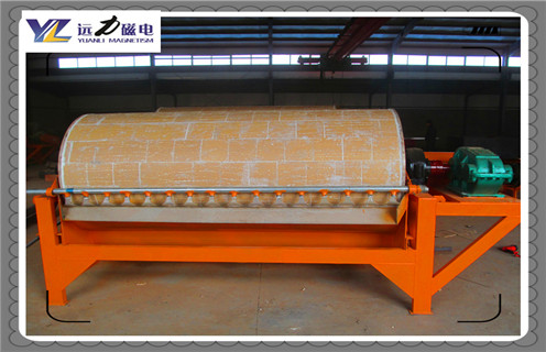 干式磁選機(jī),山東干式磁選機(jī)的結(jié)構(gòu)和原理_ 山東干式磁選機(jī)的結(jié)構(gòu)和原理教你如何選擇設(shè) 干式磁選機(jī),山東干式磁選機(jī)的結(jié)構(gòu)和原理_ 山東干式磁選機(jī)的結(jié)構(gòu)和原理教你如何選擇設(shè)