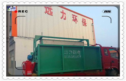 平板磁選機,遼寧釹鐵硼平板磁選機_如何進行遼寧釹鐵硼平板磁選機的磁筒更換工作原理_選礦規(guī)格參數(shù)及執(zhí)行標準 平板磁選機,遼寧釹鐵硼平板磁選機_如何進行遼寧釹鐵硼平板磁選機的磁筒更換工作原理_選礦規(guī)格參數(shù)及執(zhí)行標準