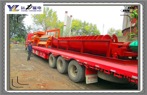 半逆流濕式磁選機,黑龍江半逆流濕式磁選機_合理選購黑龍江半逆流濕式磁選機_遠力磁電生產廠家 半逆流濕式磁選機,黑龍江半逆流濕式磁選機_合理選購黑龍江半逆流濕式磁選機_遠力磁電生產廠家