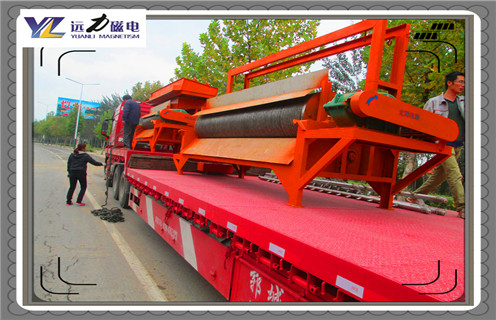 錳礦水選磁選機,丹東錳礦水選磁選機_合理選購丹東錳礦水選磁選機_遠力磁電生產廠 錳礦水選磁選機,丹東錳礦水選磁選機_合理選購丹東錳礦水選磁選機_遠力磁電生產廠