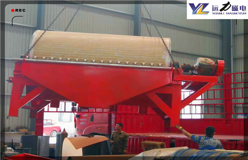 干式磁選機,日照干式磁選機_合理選購日照干式磁選機_遠力磁電生產廠家 干式磁選機,日照干式磁選機_合理選購日照干式磁選機_遠力磁電生產廠家