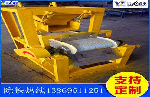 鐵礦磁選機,山西鐵礦磁選機有多重_遠力山西鐵礦磁選機有多重使用注意事項磁場分布圖 鐵礦磁選機,山西鐵礦磁選機有多重_遠力山西鐵礦磁選機有多重使用注意事項磁場分布圖