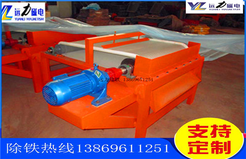 鐵礦磁選機,天津鐵礦磁選機生產線_ 天津鐵礦磁選機生產線一般為多少_磁塊如何排列 鐵礦磁選機,天津鐵礦磁選機生產線_ 天津鐵礦磁選機生產線一般為多少_磁塊如何排列