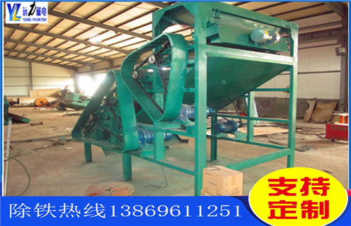 褐鐵礦磁選機(jī),山東性價(jià)比好的褐鐵礦磁選機(jī)_山東性價(jià)比好的褐鐵礦磁選機(jī)分選運(yùn)行視頻 褐鐵礦磁選機(jī),山東性價(jià)比好的褐鐵礦磁選機(jī)_山東性價(jià)比好的褐鐵礦磁選機(jī)分選運(yùn)行視頻