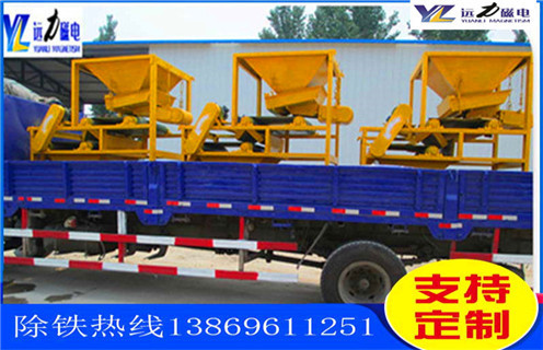 錳礦磁選機(jī),廣西錳礦磁選機(jī)_ 廣西錳礦磁選機(jī)一般為多少_磁塊如何排列 錳礦磁選機(jī),廣西錳礦磁選機(jī)_ 廣西錳礦磁選機(jī)一般為多少_磁塊如何排列