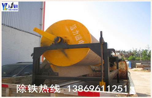 干式磁選機,山東干式磁選機價格_山東干式磁選機價格教你如何選擇設備 干式磁選機,山東干式磁選機價格_山東干式磁選機價格教你如何選擇設備