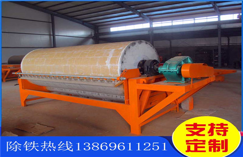 錳礦水選磁選機，臨汾錳礦水選磁選機_臨汾錳礦水選磁選機價格好，參數及磁場強度