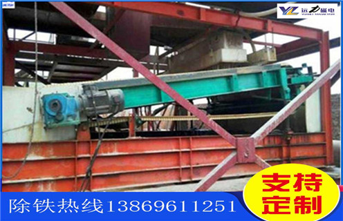 平板高梯度磁選機,浙江平板型高梯度磁選機_浙江平板型高梯度磁選機批發及執行標準 平板高梯度磁選機,浙江平板型高梯度磁選機_浙江平板型高梯度磁選機批發及執行標準