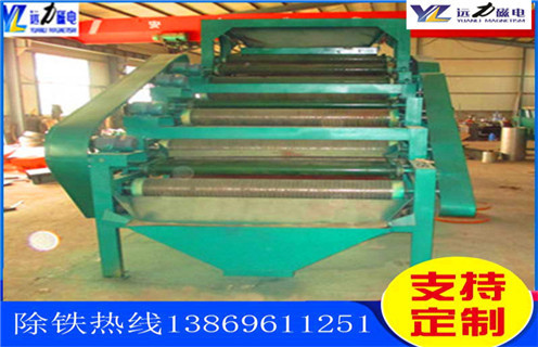 錳礦水選磁選機,閘北錳礦水選磁選機_ 閘北錳礦水選磁選機一般為多少_磁塊如何排列 錳礦水選磁選機,閘北錳礦水選磁選機_ 閘北錳礦水選磁選機一般為多少_磁塊如何排列