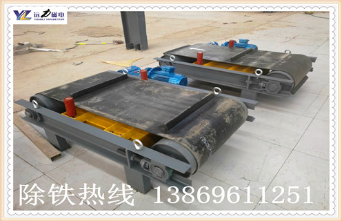 帶式永磁除鐵器,西藏帶式永磁除鐵器檢查_西藏帶式永磁除鐵器檢查廠家直銷不卸料怎么回事,如何清理及接線 帶式永磁除鐵器,西藏帶式永磁除鐵器檢查_西藏帶式永磁除鐵器檢查廠家直銷不卸料怎么回事,如何清理及接線