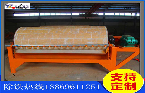 干式永磁筒式磁選機,湖北干式永磁筒式磁選機技術要求_湖北干式永磁筒式磁選機技術要求教你如何選擇設備 干式永磁筒式磁選機,湖北干式永磁筒式磁選機技術要求_湖北干式永磁筒式磁選機技術要求教你如何選擇設備