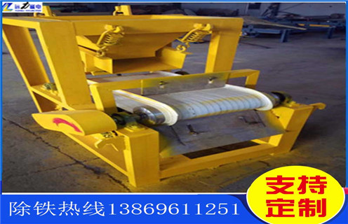 高強(qiáng)磁磁選機(jī)，遼寧高強(qiáng)磁磁選機(jī)價(jià)格_ 遼寧高強(qiáng)磁磁選機(jī)價(jià)格一般為多少_磁塊如何排列 