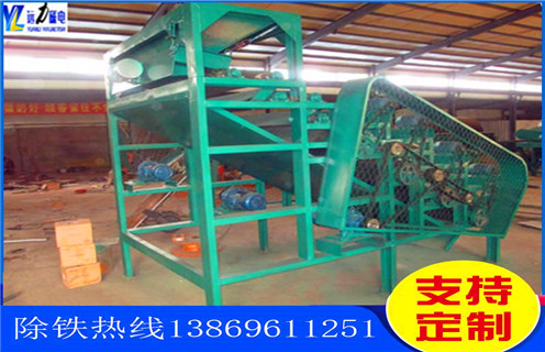 平板磁選機,河南強磁平板磁選機_河南強磁平板磁選機廠批發及執行標準 平板磁選機,河南強磁平板磁選機_河南強磁平板磁選機廠批發及執行標準