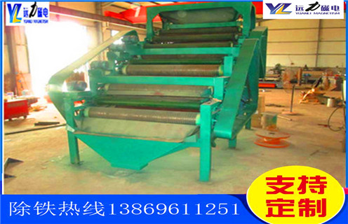 強磁滾筒磁選機,廣西強磁滾筒磁選機_廣西強磁滾筒磁選機廠批發及執行標準 強磁滾筒磁選機,廣西強磁滾筒磁選機_廣西強磁滾筒磁選機廠批發及執行標準