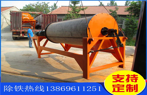 干式磁選機，天津褐鐵礦干式磁選機_天津褐鐵礦干式磁選機教你如何選擇設(shè)備