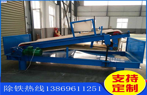 平板磁選機(jī),青海平板磁選機(jī)工作原理_青海平板磁選機(jī)工作原理廠家批發(fā)及執(zhí)行標(biāo)準(zhǔn) 平板磁選機(jī),青海平板磁選機(jī)工作原理_青海平板磁選機(jī)工作原理廠家批發(fā)及執(zhí)行標(biāo)準(zhǔn)