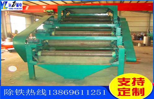 平板水選磁選機,西藏平板水選磁選機結構_西藏平板水選磁選機結構廠家批發及執行標準 平板水選磁選機,西藏平板水選磁選機結構_西藏平板水選磁選機結構廠家批發及執行標準